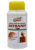 Шри Ганга Астамин (Asthamin Shri Ganga) для очищения дыхательной системы и восстановления легких, 100 таб